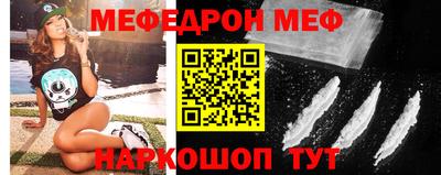 кокаин колумбия Бузулук