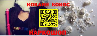 ГАЛЛЮЦИНОГЕННЫЕ ГРИБЫ Бугуруслан