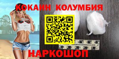 ГАЛЛЮЦИНОГЕННЫЕ ГРИБЫ Бугуруслан