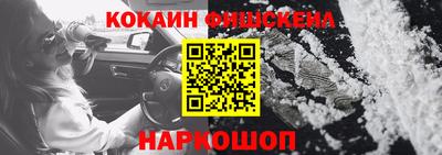 ГАЛЛЮЦИНОГЕННЫЕ ГРИБЫ Бугуруслан