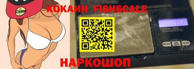 кокаин колумбия Бузулук