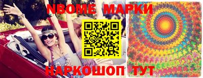 кокаин колумбия Бузулук