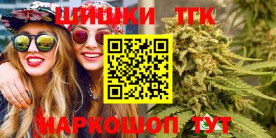 кокаин колумбия Бузулук