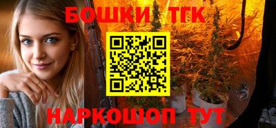 кокаин колумбия Бузулук
