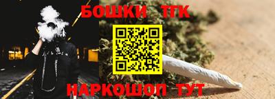 кокаин колумбия Бузулук