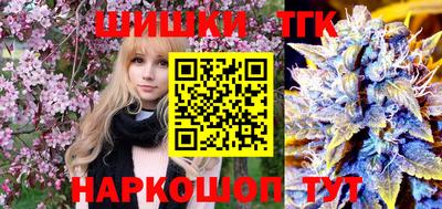 кокаин колумбия Бузулук