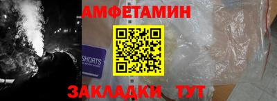 ГАЛЛЮЦИНОГЕННЫЕ ГРИБЫ Бугуруслан