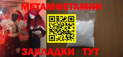 кокаин колумбия Бузулук
