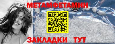 ГАЛЛЮЦИНОГЕННЫЕ ГРИБЫ Бугуруслан
