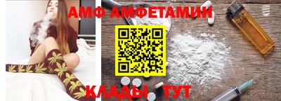 кокаин колумбия Бузулук