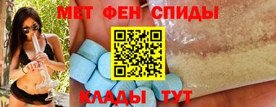 кокаин колумбия Бузулук