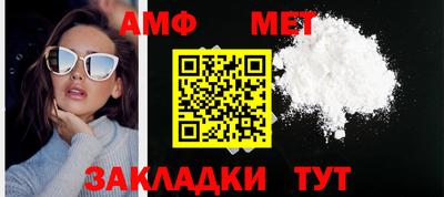 ГАЛЛЮЦИНОГЕННЫЕ ГРИБЫ Бугуруслан