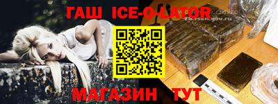 ГАЛЛЮЦИНОГЕННЫЕ ГРИБЫ Бугуруслан