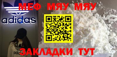 кокаин колумбия Бузулук