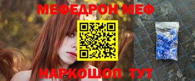 ГАЛЛЮЦИНОГЕННЫЕ ГРИБЫ Бугуруслан