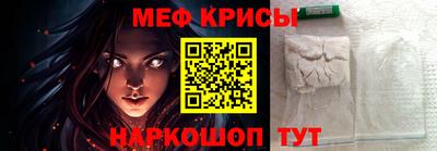 кокаин колумбия Бузулук