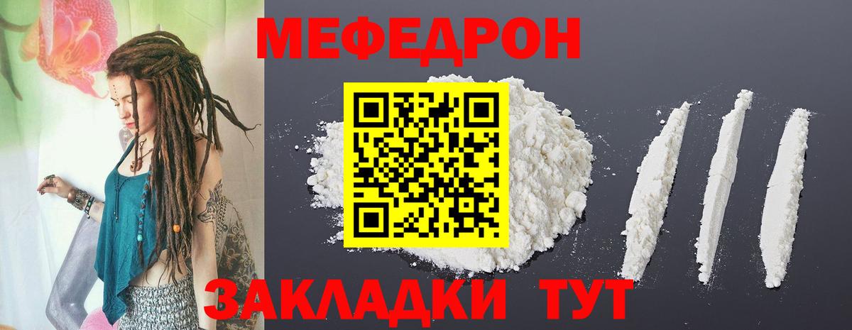 ГАШ Магадан